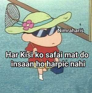 ☼*☆,My Ruh's arrival (Part 1)*❀.｡✩