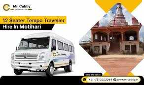 Tempo Traveller on Rent in Motihari