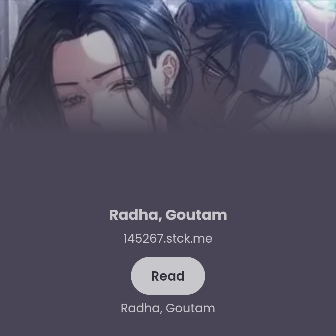 Radha, Goutam