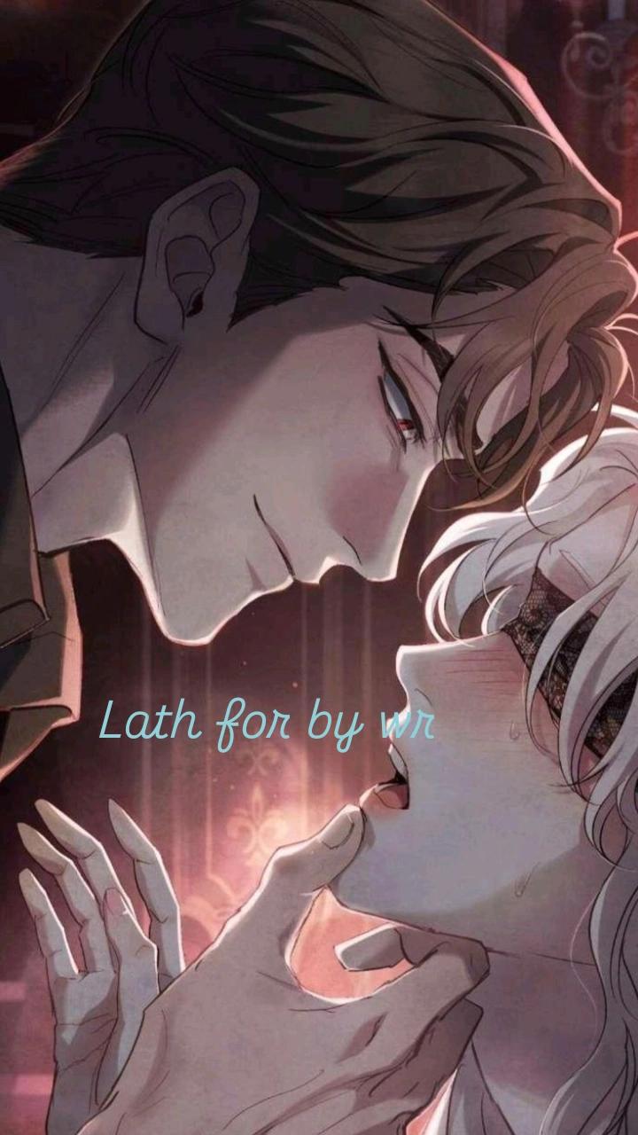 Lath