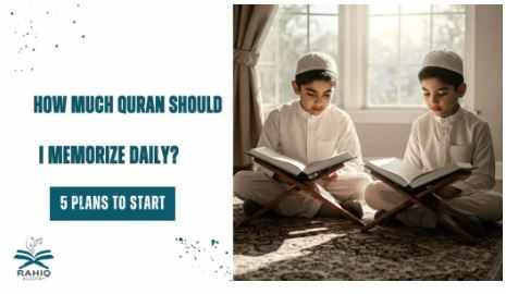 Discover Rahiq Academy | Your Trusted Source for Islamic Education Online
