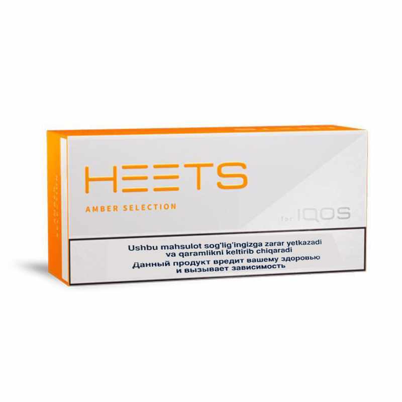 Rich Flavour Awaits with Heets Amber Selection Uzbekistan
