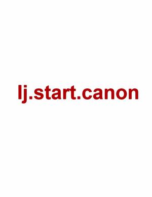 Ijstartcannon