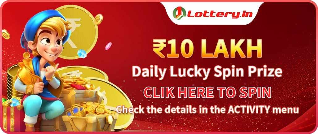 Explore Big Wins with the Trusted 66 Lottery App Today