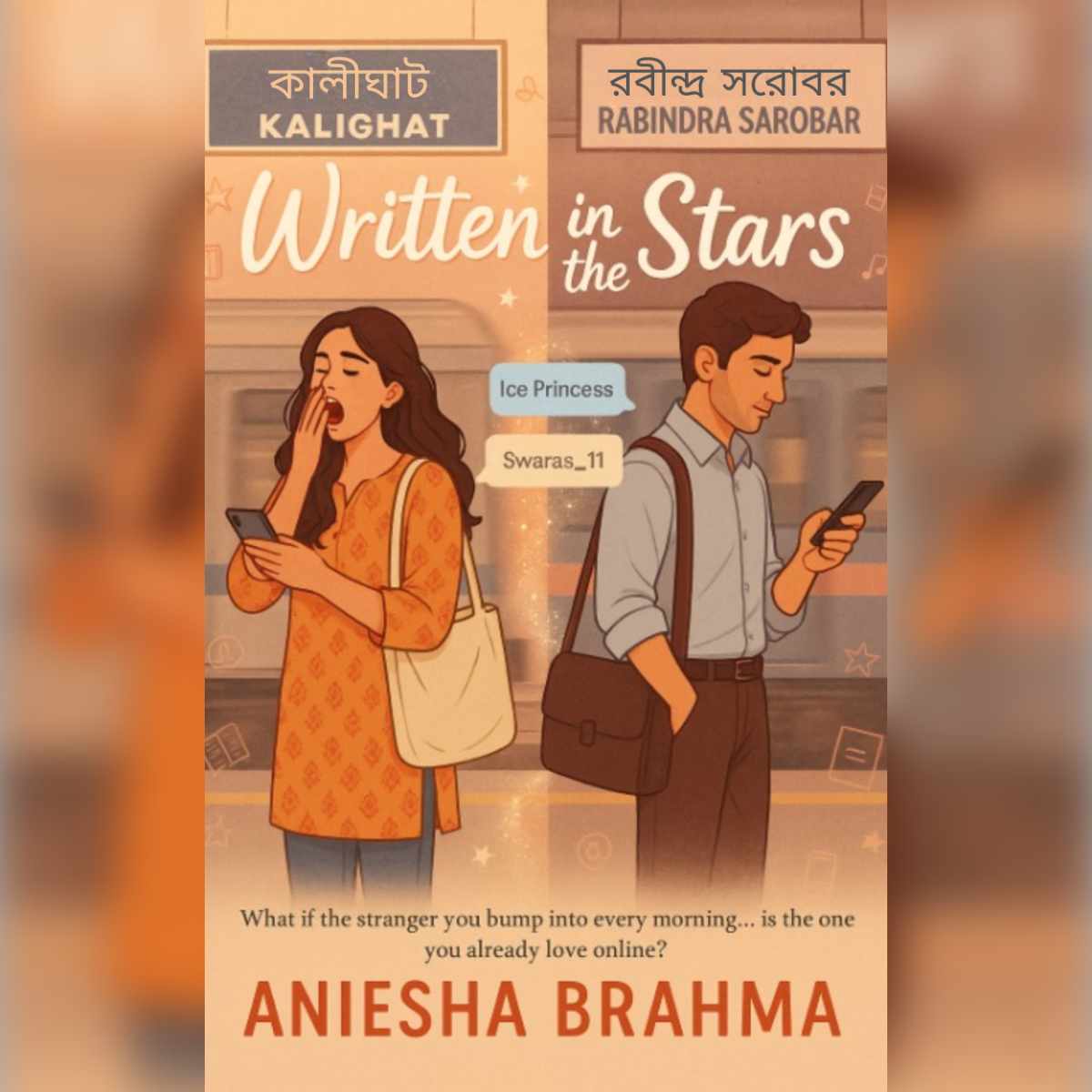 Short Story: Written in the Stars by Aniesha Brahma
