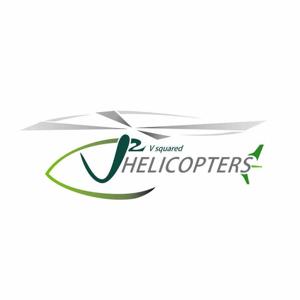 V2helicopters logo