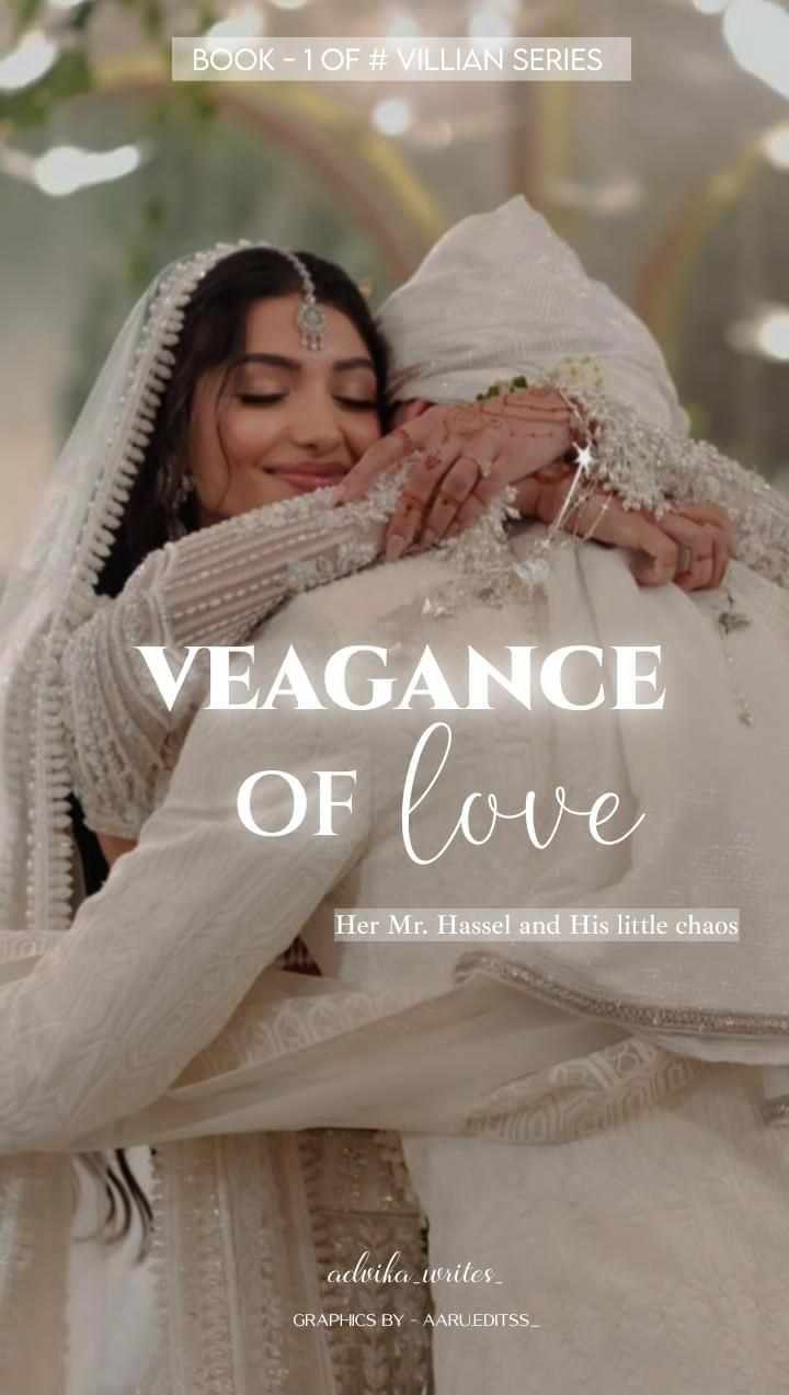 Veagance of Love... ❤️🔥