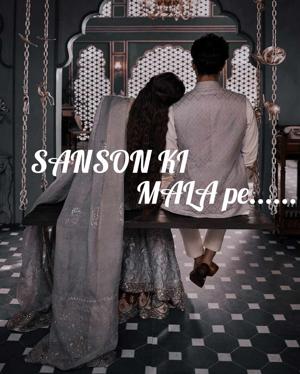 Chapter:-8