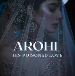 5|โข His Forbidden Touch