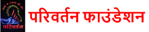 Rajiv singh logo