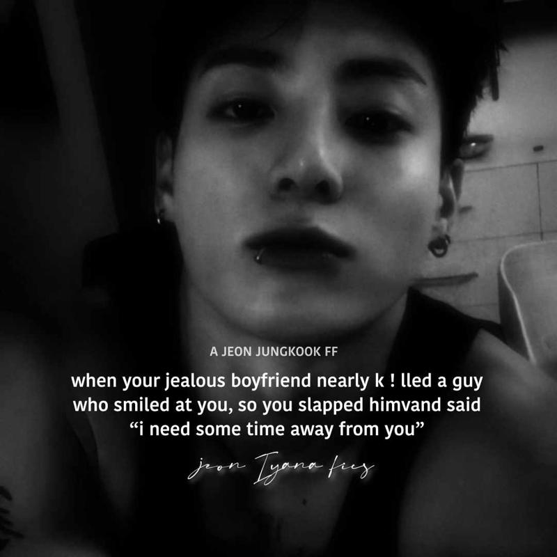 ONLY MINE 🌶️