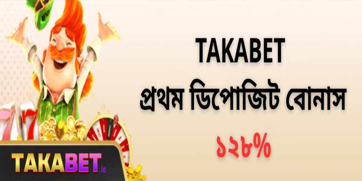 TAKABET BANGLADESH