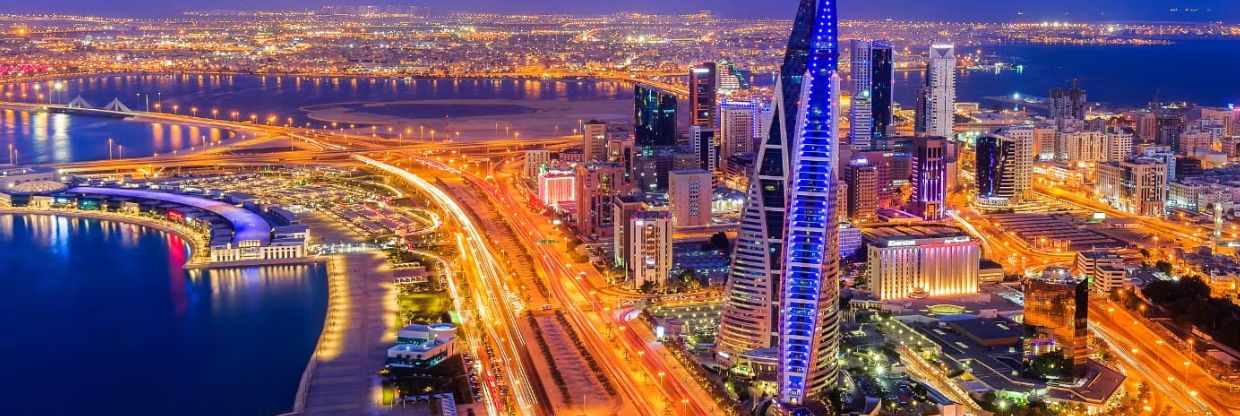 Gulf Air Manama Office in Bahrain