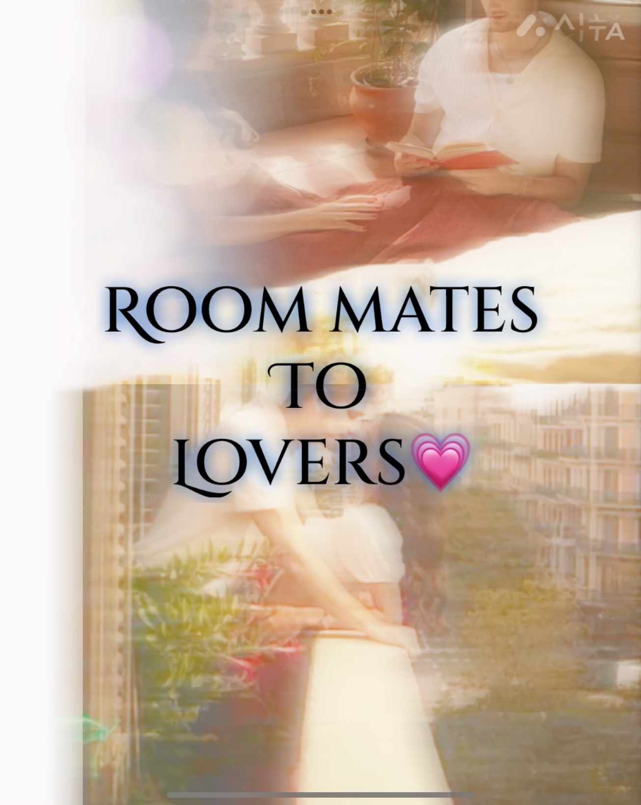 Roommates to lovers 💗