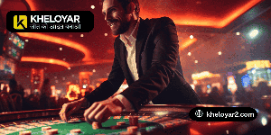 kheloyaar Review: Is It Safe, Secure & Profitable? | kheloyaar Guide