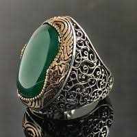 HELPFUL +27603483377 MAGIC RING FOR MONEY BUSINESS LUCK PROTECTION FAME AND WEALTH
