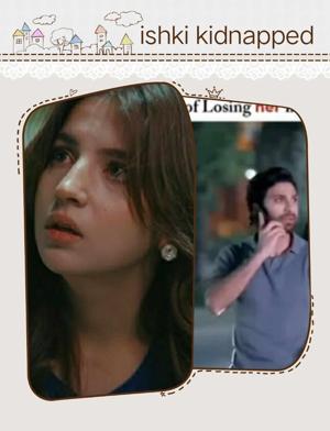 The Night of Fire and Roar