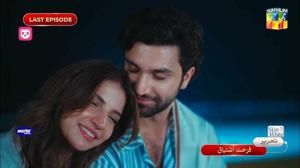 The Heartbeat of the Singhania Mansion