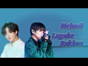 π taekook mahandiπ