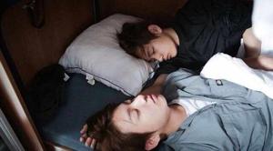 Taekook first night after marriage