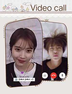 Aao behan chugali krein