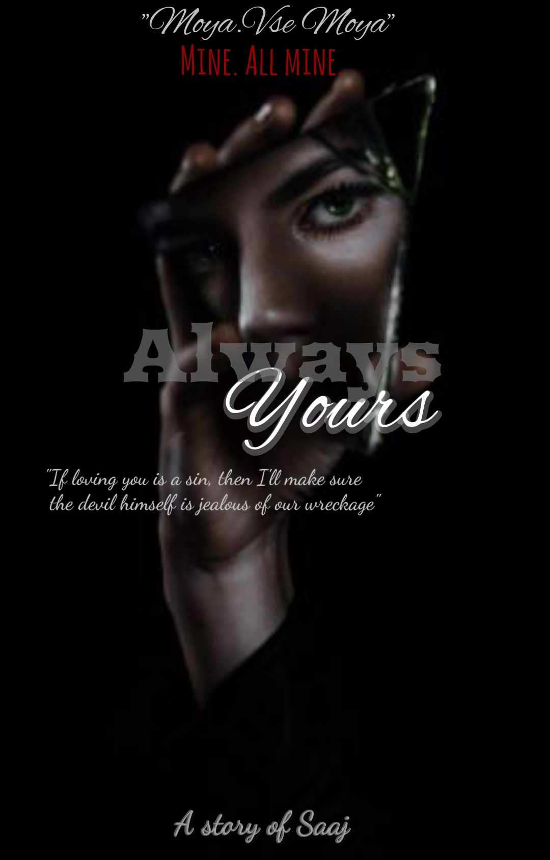 Always Yours | 18+ π