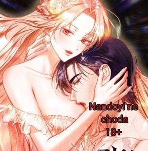 Nandoi ne choda 18+