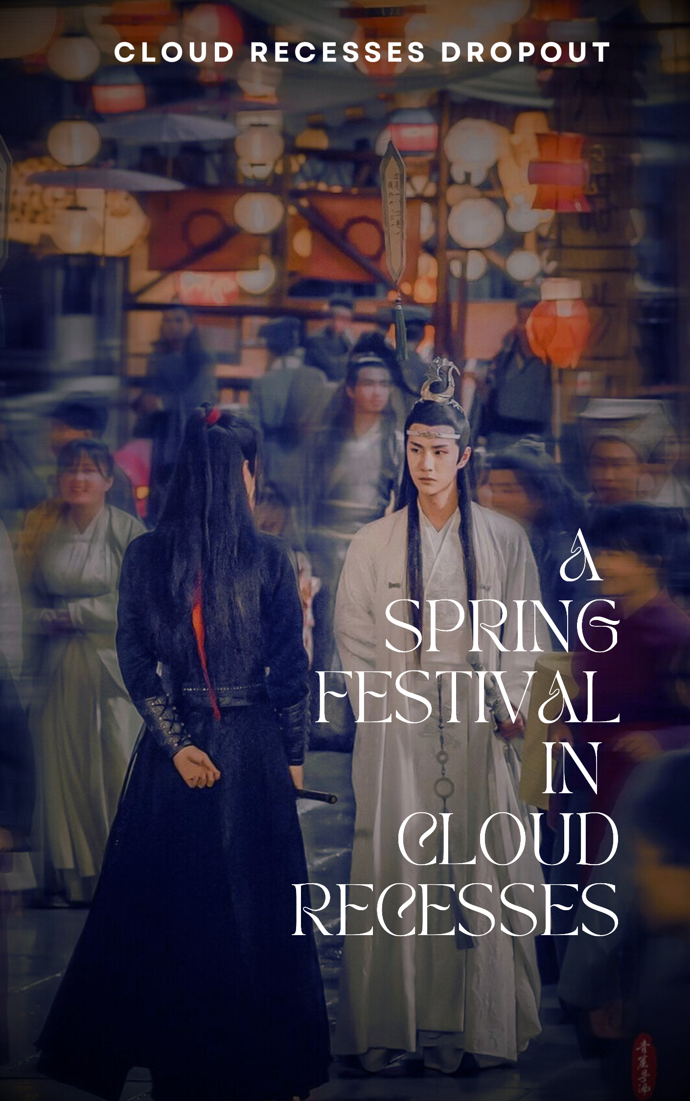 A Spring Festival in Cloud Recesses || Mini Series || Yizhan Fanfiction || The Untamed