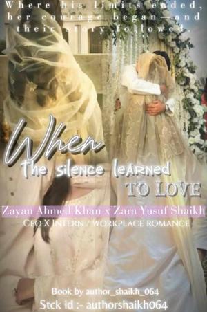 Chapter Three: Where Silence Learns to Look Back