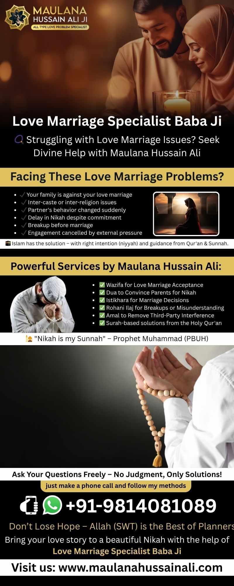 Powerful Islamic Remedies by Love Marriage Specialist Baba Ji