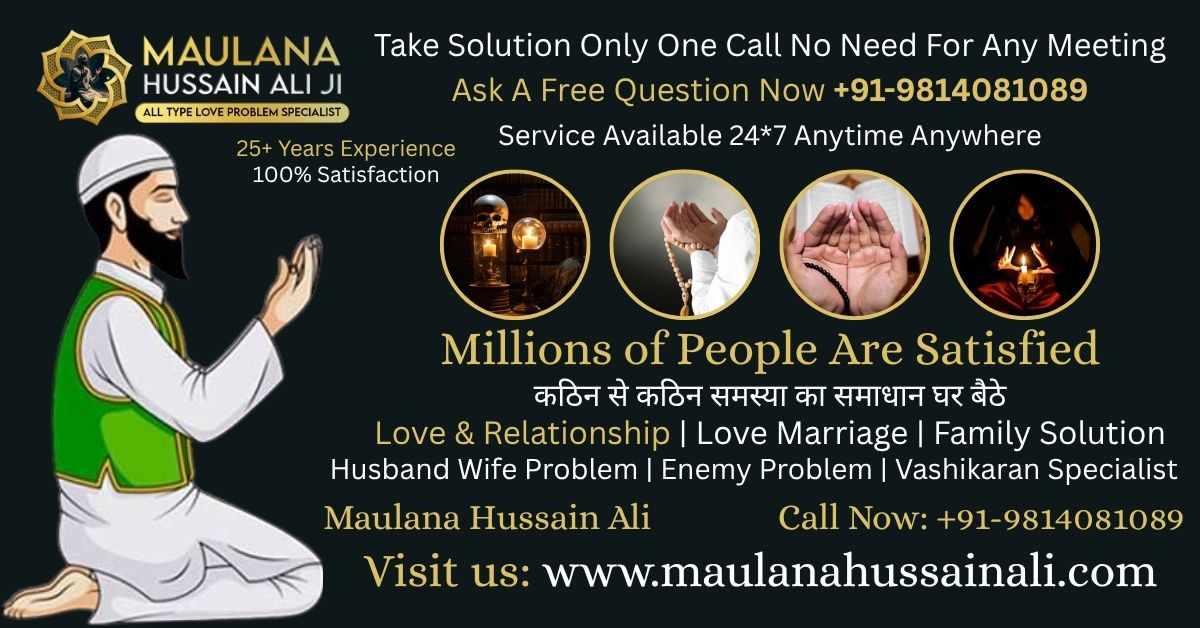 Do Vashikaran Solutions in Hyderabad Guarantee Results for Love Problems