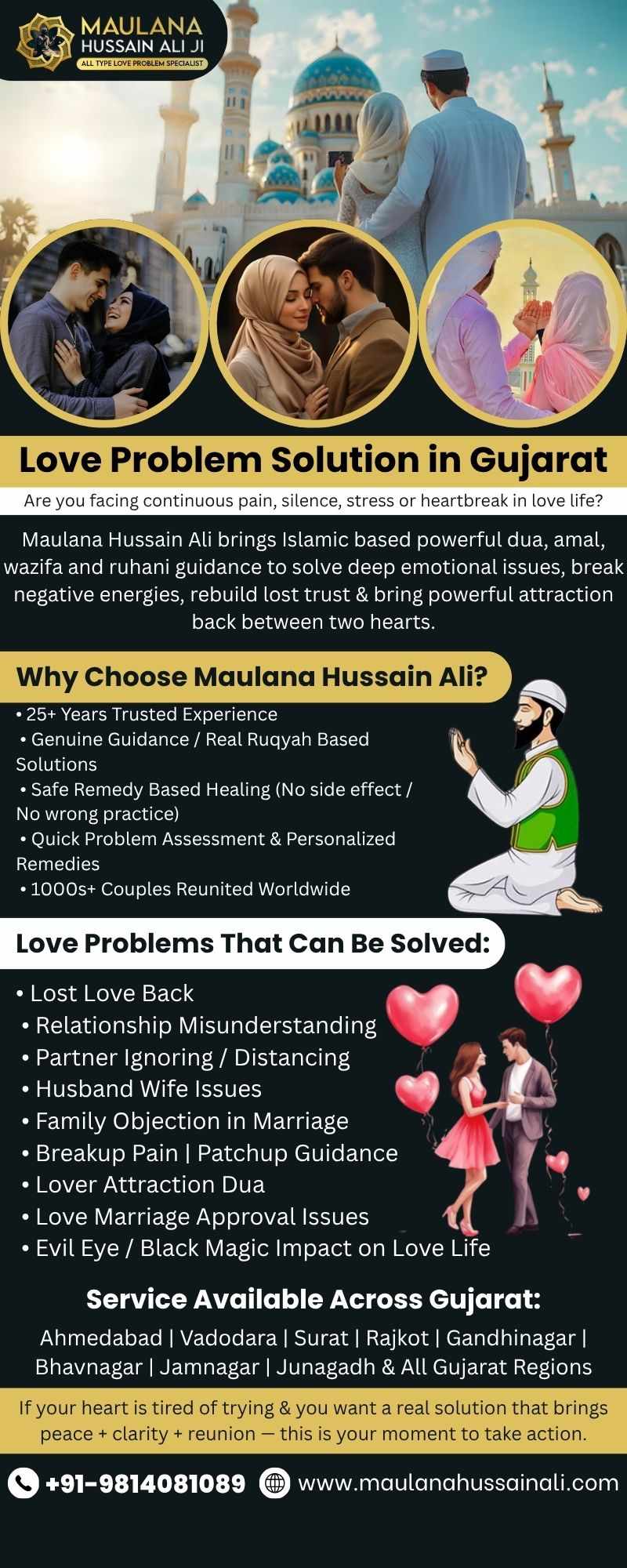 Top Muslim Astrologer for Love Problem Solution in Gujarat