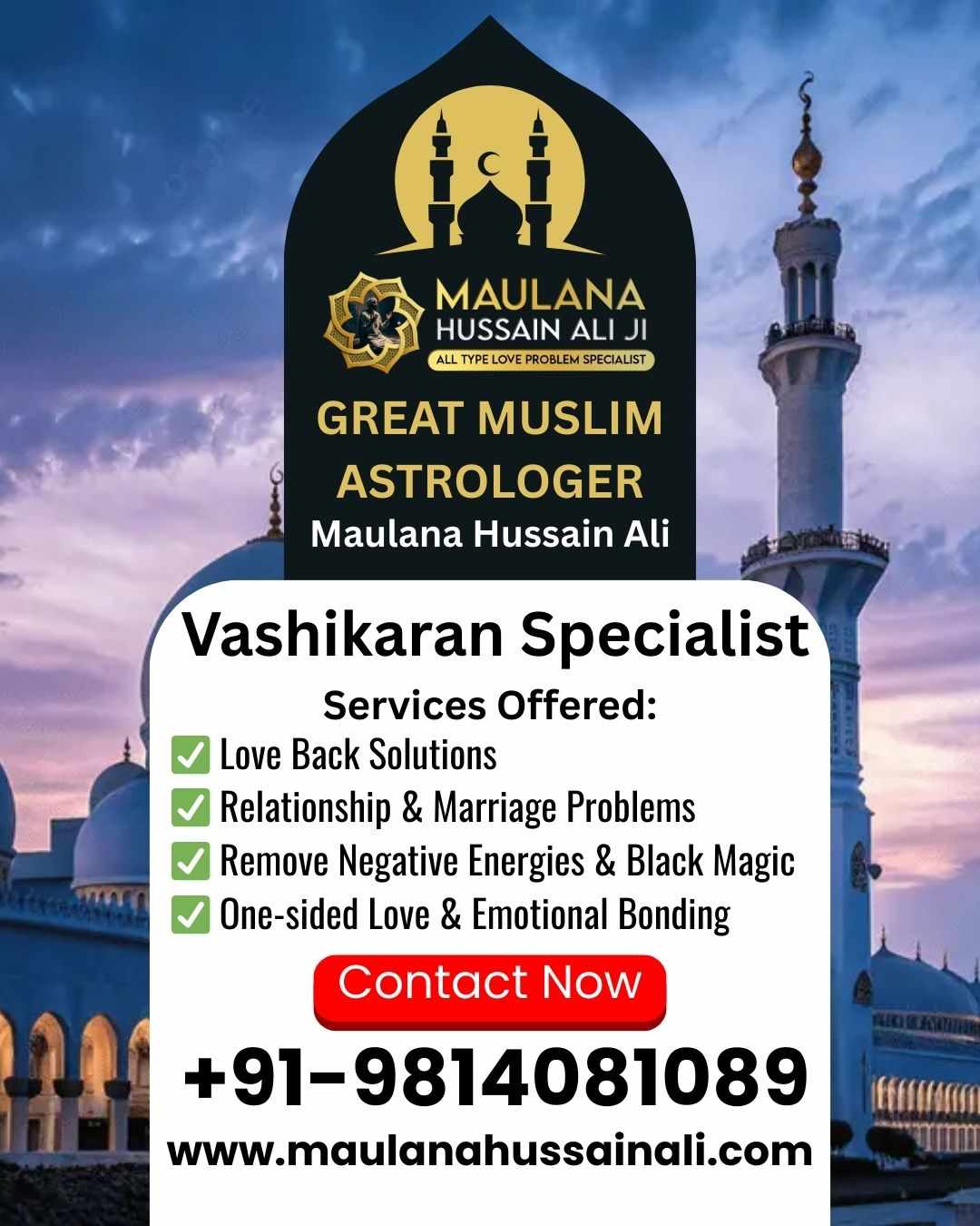 💖 Vashikaran Specialist in Delhi – Maulana Hussain Ali 💖