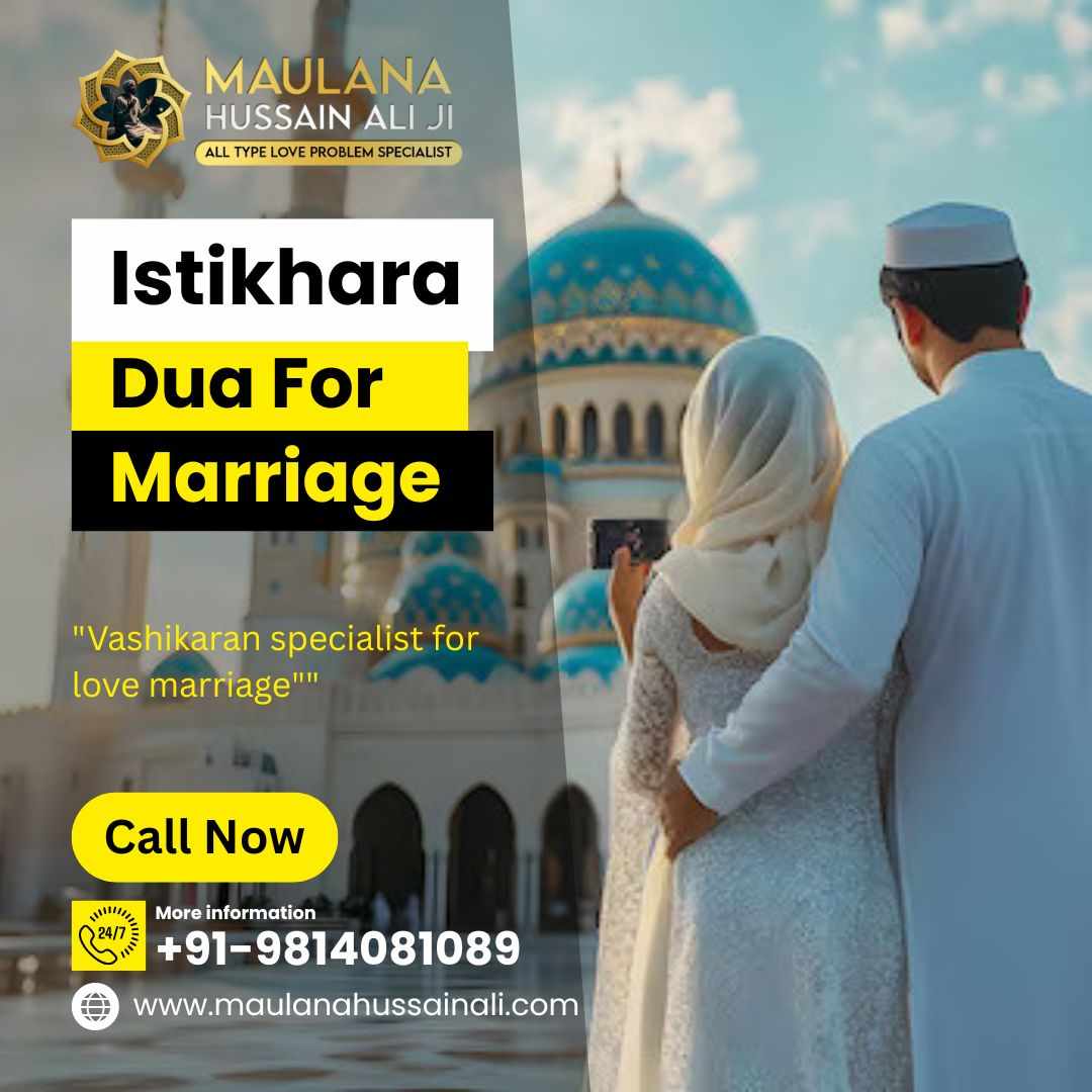 Authentic Istikhara Dua for Marriage Guidance