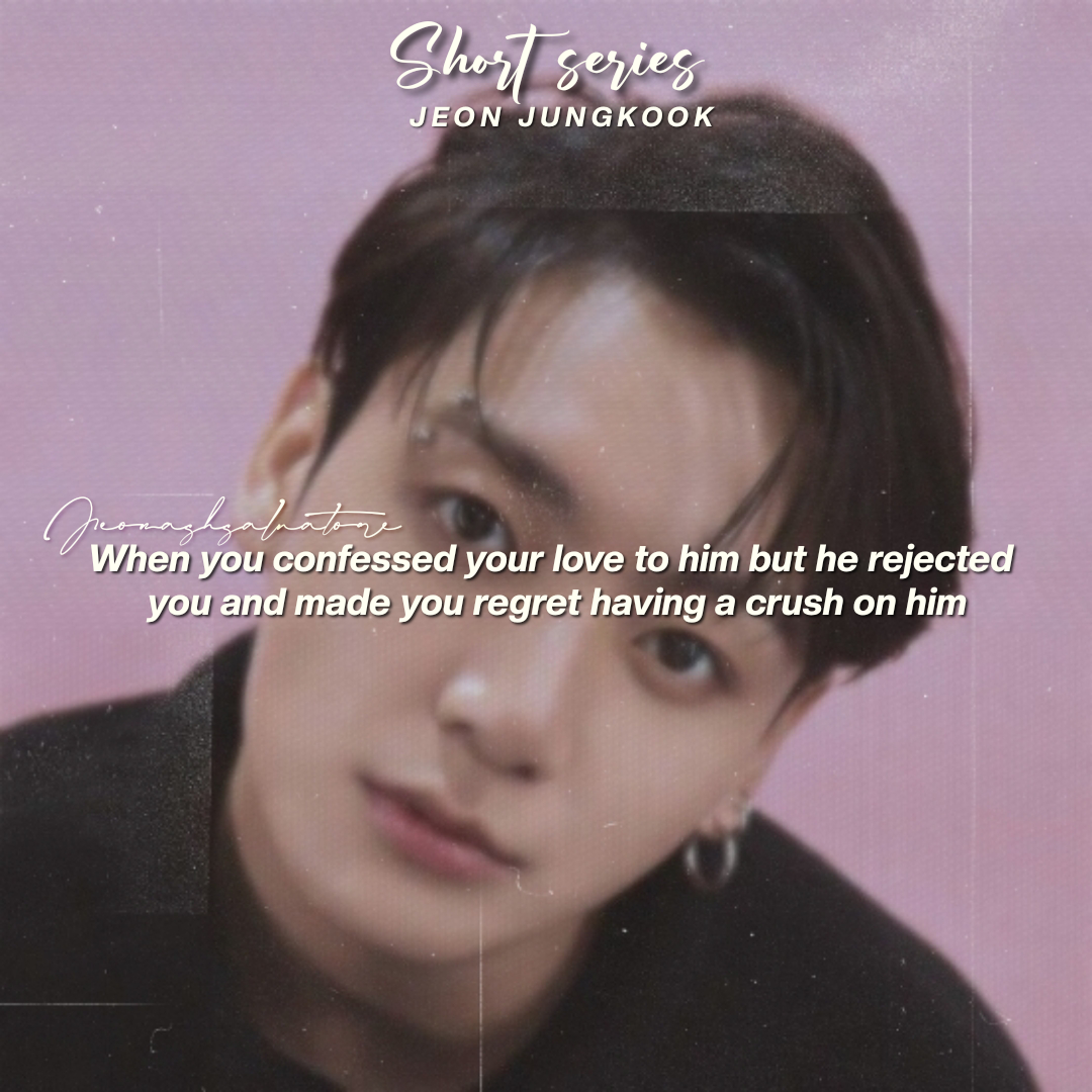 Jungkook short series