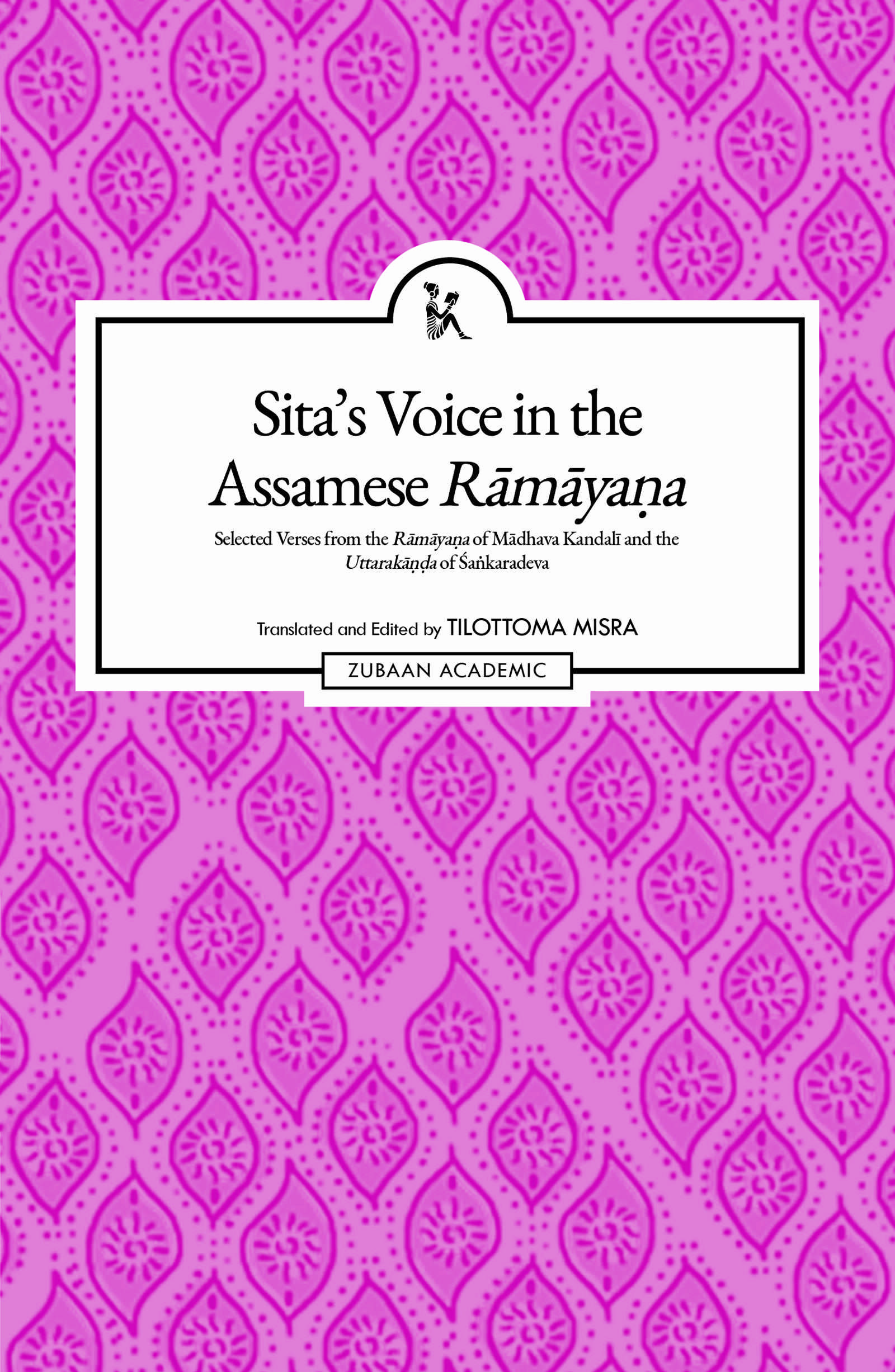 Sita’s Voice in the  Assamese Rāmāyaṇa