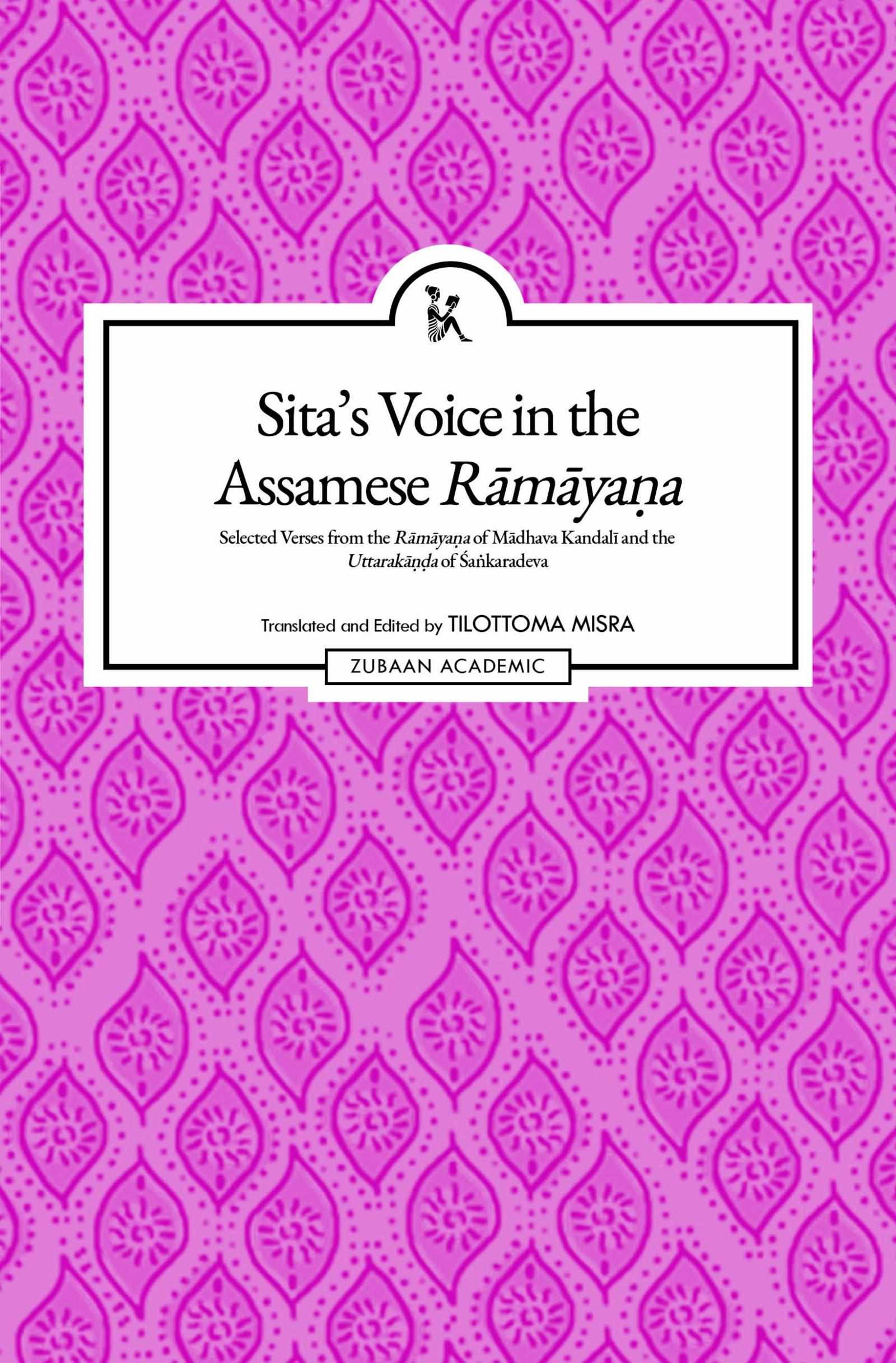 Sita’s Voice in the Assamese Rāmāyaṇa