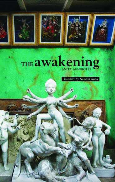 The Awakening