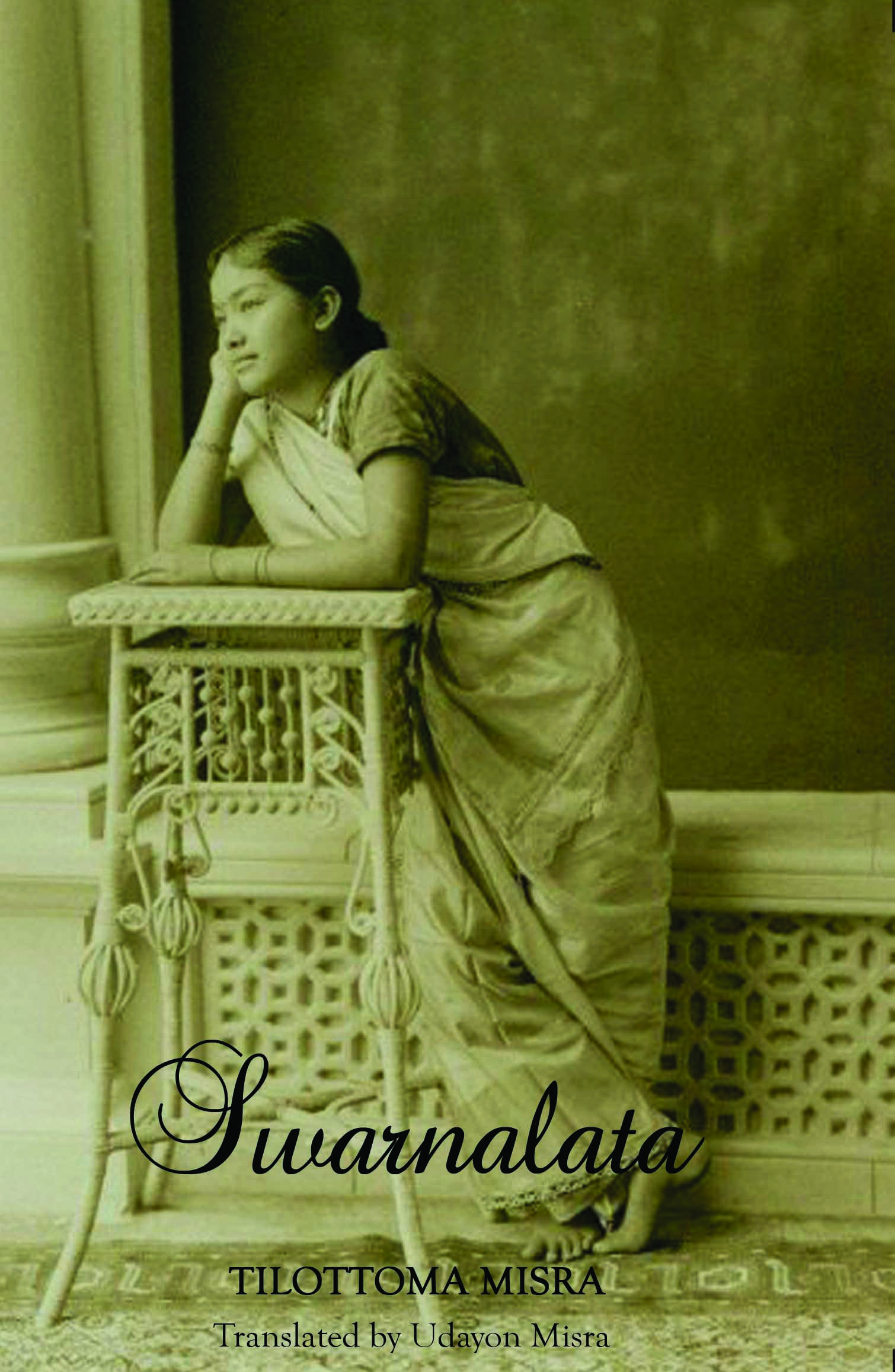 Swarnalata