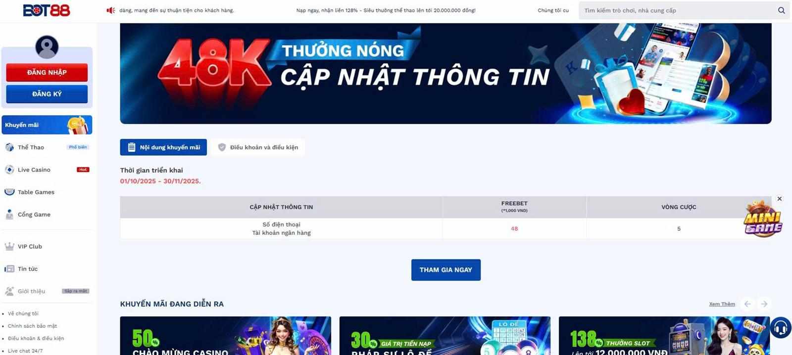 Bí quyết cập nhật thông tin khuyến mãi nhanh nhất trong thời đại số