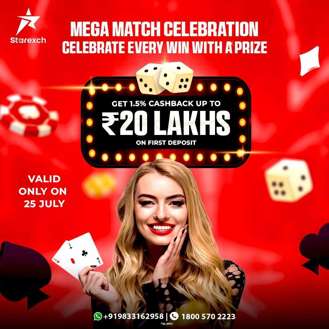 Mega Match Celebration on Starexch