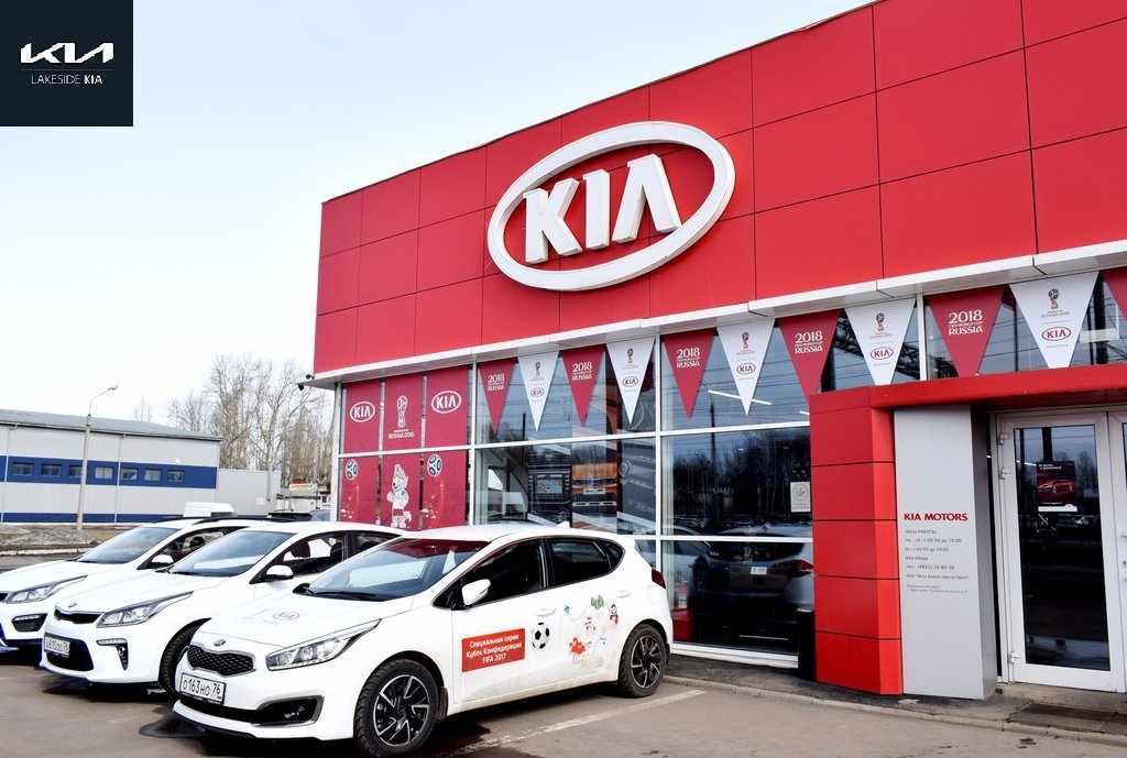 Unveiling Quality: Your Ultimate Guide to Kia Dealers
