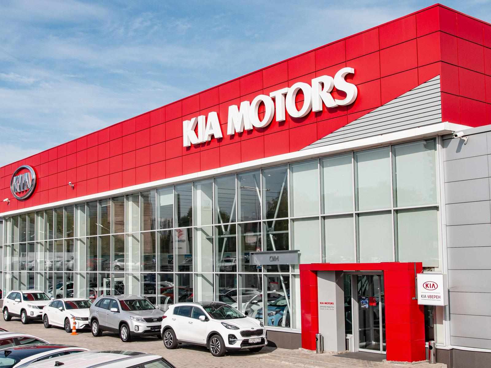 Why Kia Car Dealerships are Your Gateway to Exceptional Vehicles
