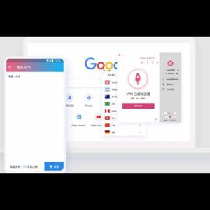 vikuailianvpn