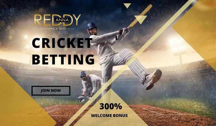 Reddy Anna Club: Where Cricket Meets Fun, Fantasy & Big Wins!