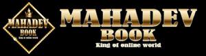 Mahadevbook