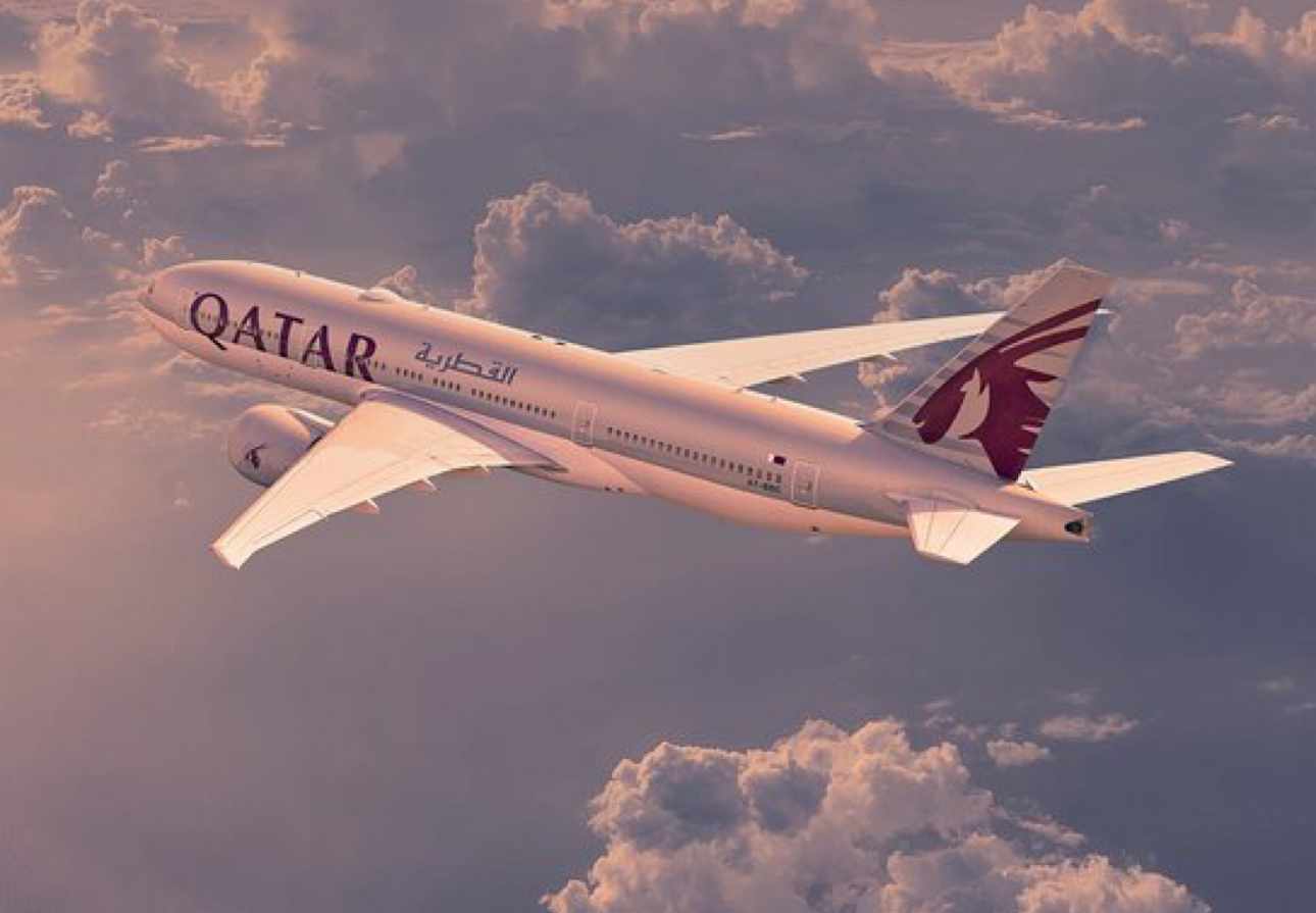 Qatar Airways ATL Terminal