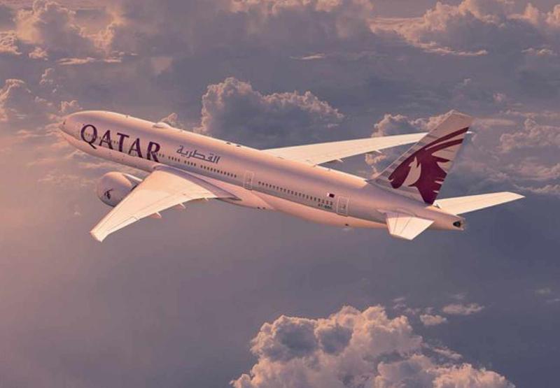 Qatar Airways ATL Terminal