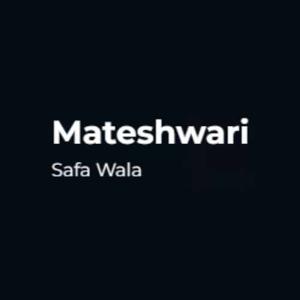 Mateshwari Safa Wala logo