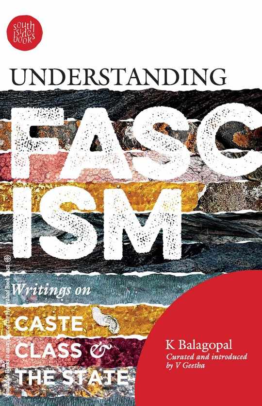 Understanding Fascism